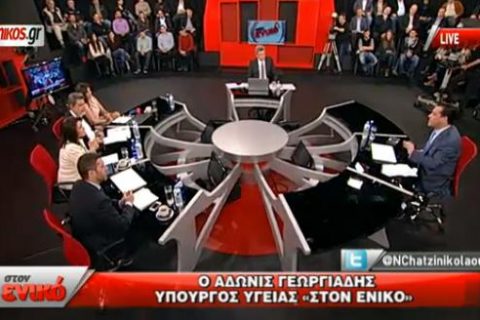 590 73778e73bbf793c330e5bde82df49917