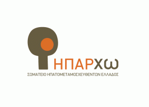 hparxo_logo