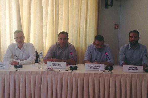 pressconf promitheas